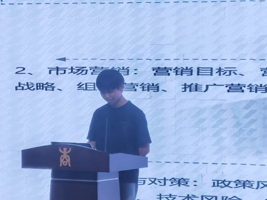 图示, 示意图
中度可信度描述已自动生成:ver1