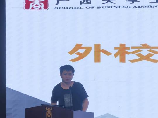 图示, 示意图
中度可信度描述已自动生成:ver1